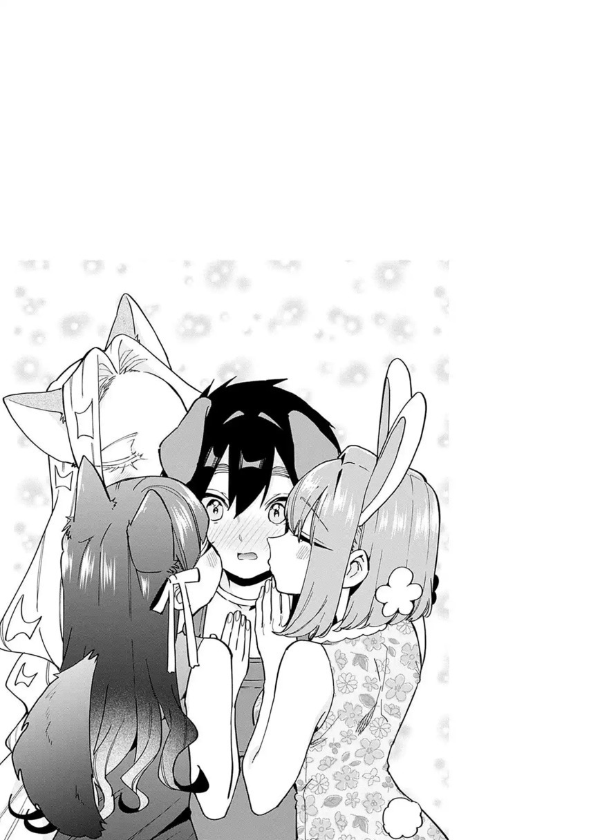 Kimi no Koto ga Dai Dai Dai Dai Daisuki na 100-ri no Kanojo chapter 122